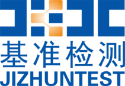 河南基準(zhǔn)檢測技術(shù)有限公司
